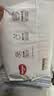 好奇（Huggies）铂金装小桃裤拉拉裤箱装XXXL64片尿不湿【散热口碑王】 实拍图