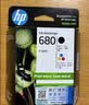 惠普（HP）680原装黑彩套装墨盒 适用hp 2138/2677/3636/3638/3838/3776/3777/3778/4678/5078/5088打印机 实拍图