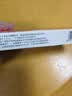 [亚宝力维]甲钴胺片 0.5mg*60片/盒 实拍图