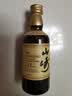 山崎（Yamazaki）12年小酒版 单一麦芽威士忌 50ml 43度 进口洋酒 实拍图