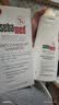 施巴（Sebamed）去屑洗发水400ml青少年洗发露洗头膏控油止痒舒缓无硅油德国进口 实拍图