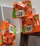圣农奥尔良风味烤鸡420g 冷冻扒鸡手撕鸡整鸡全鸡半成品 空气炸锅 实拍图