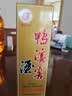 鸭溪窖 复古版 浓香型白酒 42度 500ml*1瓶 单瓶装 热门商品中秋送礼 实拍图