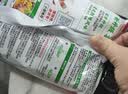 海底捞微辣骨汤风味火锅底料210g 麻辣烫 香锅火锅 一料多用 实拍图