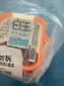 白玉素京酱肉丝160g*3盒 酱香豆制品素肉即食豆腐干小吃面筋 实拍图