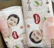 好奇（Huggies）铂金装小桃裤纸尿裤NB84片(5kg以下)尿不湿【散热口碑王】 实拍图