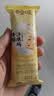 百草味香酥沙琪玛牛乳提子味500g整箱传统糕点中式糕点早餐代餐企业团购 实拍图