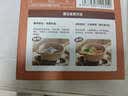 高金食品草本猪肚鸡650g 预制菜 加热即食 火锅汤料 实拍图