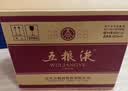 五粮液 普五八代 浓香型白酒 52度 500ml*6瓶  原箱 官方授权 酒厂直供  实拍图