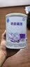 雀巢（Nestle）早启能恩 特殊医学用途早产/低出生体重婴儿配方食品 400g*1罐 实拍图