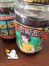 仲景 上海葱油拌面酱470gx2瓶 拌面拌饭拌粉馄饨早餐方便速食调味酱料 实拍图