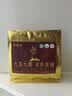 艺福堂花草茶山楂黄精组方养生250g 九蒸九晒九制有机即食九华山8年滋补 实拍图