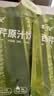 北寻记西芹原汁饮500ml 西芹汁蔬菜汁芹菜汁鲜榨无糖轻断食液体沙拉 实拍图