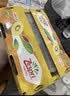佳沛（zespri）新西兰金奇异果22粒巨大原箱146-175g猕猴桃中秋节礼品送水果礼盒 实拍图