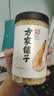 方家铺子六星淡干虾皮120g 无盐无添加儿童可打虾粉 虾米海米仁蛋花紫菜汤 实拍图