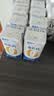 蒙牛新养道无乳糖牛奶全脂200ml×24盒 中秋送礼礼盒3.2g/100ml蛋白质 实拍图