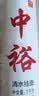 中裕（ZHONGYU）麦芯面叶刀削面片原味爽滑速食烩面1kg面条面食软滑易煮早餐必备 实拍图