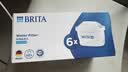 碧然德BRITA 家用滤水壶 净水壶滤芯 Maxtra 多效滤芯 6枚装 实拍图