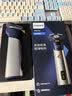 飞利浦（PHILIPS）剃须刀电动S3000旋风PRO男士刮胡须刀 官方正品实用生日礼物送男友老公送父亲 【6D浮动刀头】S3881 实拍图