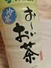 伊藤园（ITOEN） 冷萃绿茶 600ml*15瓶 整箱 茶叶饮料 无糖茶饮料 0糖0脂0卡饮料 实拍图