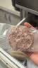 大希地母后恩点腌制入味儿童早餐安格斯牛肉饼汉堡小牛排600g（12片） 实拍图