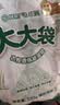 网易严选可挂式除湿袋香氛干燥剂衣柜宿舍防潮苍兰3袋风铃3袋 实拍图