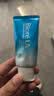 碧柔（Biore）花王水活防晒霜凝蜜50g隔离高倍防晒户外通勤护肤品生日礼物 实拍图