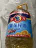多力经典葵花籽油4L 一级压榨家用食用油 实拍图