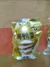 竹燕青烤海鸭蛋80g*20枚特大蟹香流油正宗北海红树林咸鸭蛋团购即食熟 实拍图