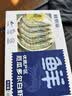 鲜京采 原装进口厄瓜多尔白虾 净重3.3斤 大号30-40规格 50-66只/盒 实拍图