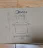 美的（Midea）绞肉机家用绞馅机 碎肉机电动多功能一体料理搅拌机绞肉绞菜馅辅食机打蒜器JC001 实拍图