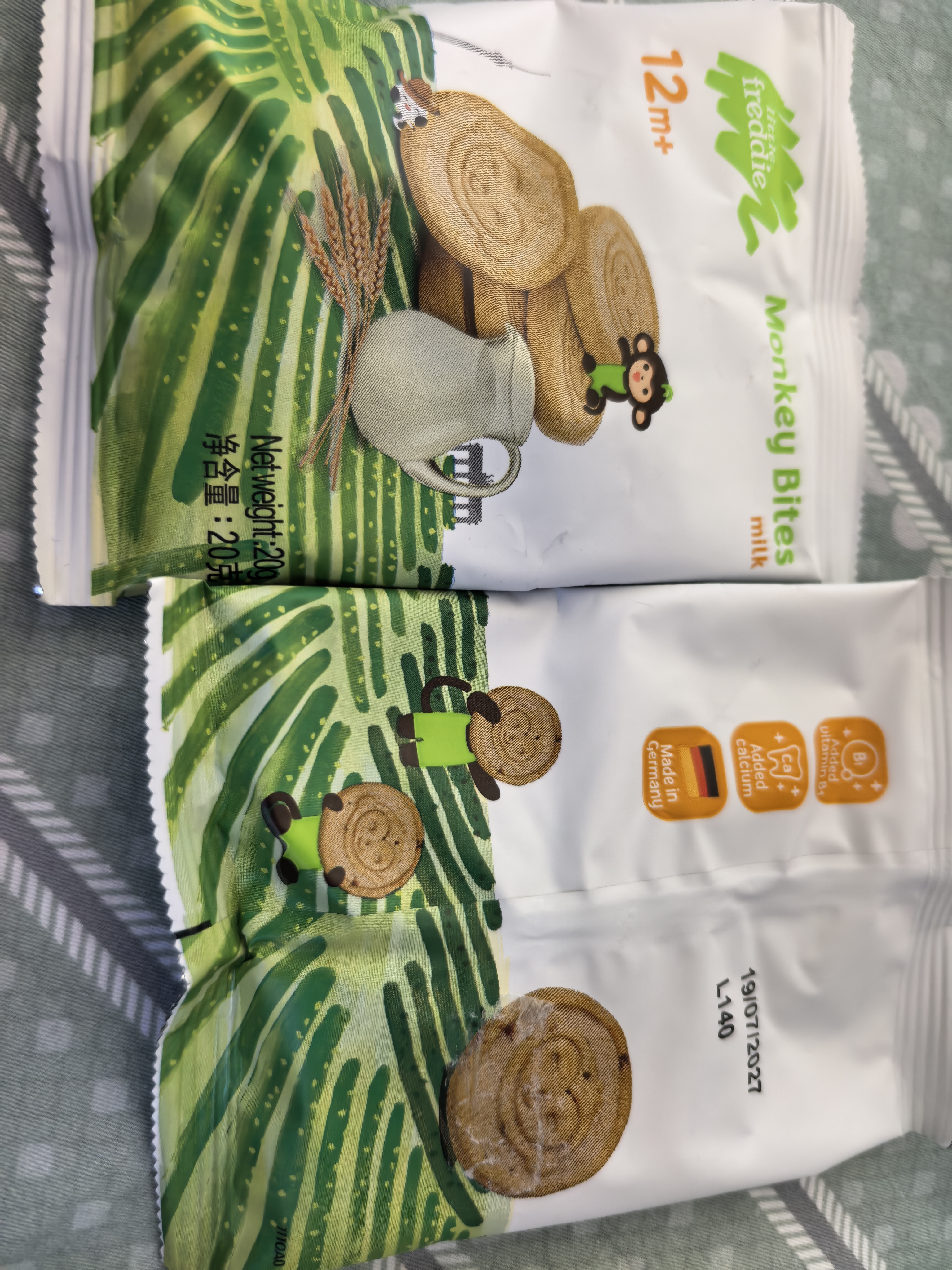 小皮（Little Freddie）宝宝零食谷物饼干婴儿磨牙饼干1岁+儿童零食80g*3盒 多口味随机发 实拍图