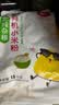 北纯有机小米粉3斤/袋（无添加杂粮粉面粉小米面发糕无麸质） 实拍图