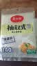 美丽雅（MARYYA）家用保鲜袋 抽取式加厚PE塑料袋 可微波炉冷冻收纳袋 【背心式】140只 30*25cm 加厚耐用食品袋 实拍图