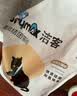 洁客猫砂膨润土除臭京东自营送货上门高效结团猫砂8kg*1箱 实拍图