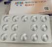 【原研药】可定 瑞舒伐他汀钙片 10mg*14片*2板/盒 实拍图