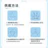 安达通 隐形鼻塞 防尘鼻塞透气可清洗防雾防工业粉尘隐形过滤器鼻罩  白色50个  实拍图