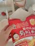 贝比玛玛旺旺婴幼儿有机米饼辅食儿童零食磨牙棒饼无添加盐水果味40g*3盒 实拍图