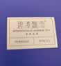 碧潭飘雪茉莉花茶 峨眉山茶特级50g 爆款小蓝罐花茶 35008 实拍图