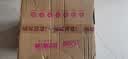 可靠（COCO）吸收宝2.0成人纸尿裤M80片（臀围80-105cm）干爽防漏老年人尿不湿 实拍图
