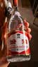 汾酒黄盖玻汾53度475mL*3瓶+红盖玻汾42度475mL*3瓶组合装 (带分装箱) 实拍图