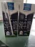 欧德堡（Oldenburger）3.8g优质蛋白 120mg高钙 全脂纯牛奶200ml*24盒  中秋送礼 实拍图