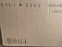十月结晶婴儿洗衣液新生儿专用宝宝儿童衣物酵素亲肤洗涤剂 1L 2瓶 组合装 送洗衣皂1块 实拍图