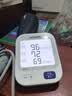 欧姆龙（OMRON）上臂式电子血压计血压仪家用 语音播报 大屏显示U725A 实拍图