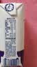 蒙牛【新鲜日期】新养道无乳糖高钙牛奶200ml*24盒 3.2g/100ml蛋白质 实拍图