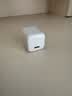 倍思小冰充20W氮化镓充电器适用苹果17充电头快充iPhone16promax15/14/13手机iPad插头 白 实拍图