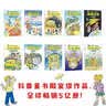神奇校车·桥梁书版  升级点读版(套装全20册)  3-8岁 附赠1本科普知识拓展手册,20个科普知识视频，3堂精彩领读课，点亮好奇心，培养科学脑  点读书  幼小衔接 实拍图