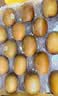 佳沛（zespri）新西兰 金奇异果特大果15粒134-146g猕猴桃中秋节礼品送水果礼盒 实拍图