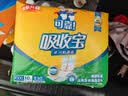 可靠（COCO）吸收宝成人护理垫3XL10片 80*150cm 加大防漏老年人隔尿垫产褥垫 实拍图