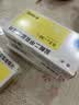 [德源] 盐酸二甲双胍缓释片 0.5g*30片/盒 实拍图